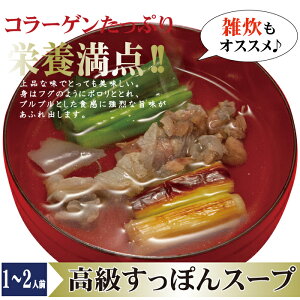 OMtgy ۂX[v 1`2lOz  䒆 ăMtg  v[g Mtg   Zbg ꈂۂ ۂR[Q Xb|X[v 