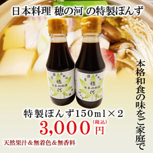 y ͓̉ۂ 150ml 2{Zbgz  䒆 || ۂ ۂ| |Y || |k|| \   Mtg Mtg O OMtg O