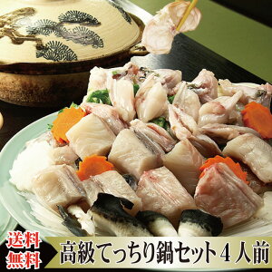 Ԍ̔IMtg y Ă Zbg 4lO z ؕt CN  ͓ ӂ tO ӂ tO ӂ ӂZbg tOZbg ӂZbg Ȃ׃Zb