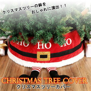 y14%OFFzNX}X T^ c[XJ[g  Jo[ R[h z B fR[V CeA k  킢