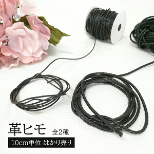 vR  IWii U[`[J[ U[[v l҂ ҂ݍ Vv ANZT[ 1000~|bL lbNXp `[J[ v R Ђ R[h   ҂ R  ҂