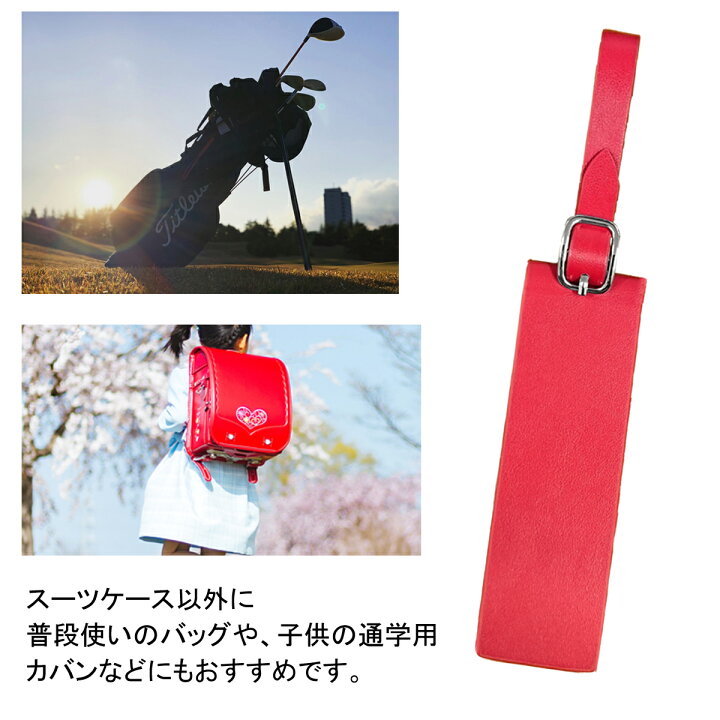 COACH】ラゲージタグ シグネチャー グリーンマルチ ネームタグ 新品未  