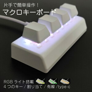 }NL[{[h }N L[{[h ~jL[{[h Q[~O Ў Ў葀 {^ foCX obNCgt RGB Lڑ V[gJbgL[ L[蓖 JX^ d Q