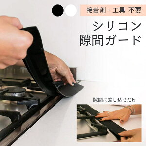 VR ԃK[h   XL}   p ʑ ʏ  Lb` 䏊  VN R Jrh~ h~ ͂˖h~ h~ ق      H