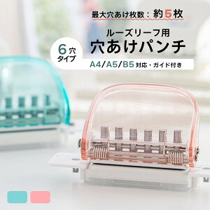 p`  [Y[t A4 B5 A5 30 26 20 p   Rs[p vg ʐ^ [ pi Ao m[g 蒠  IWi IWim[g IWi