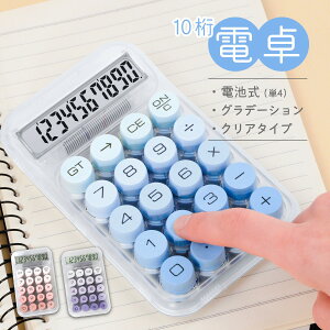 d  NA vZ@ ł₷ 10 dqvZ@ 傫  {^ 킢 dr pi fXN ItBX [ ₷ ~  ^ g₷ Of[V