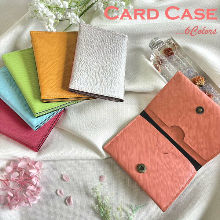 楽天市場】免許証入れ 免許証 ケース メンズ レディース 定期入れ 名刺  