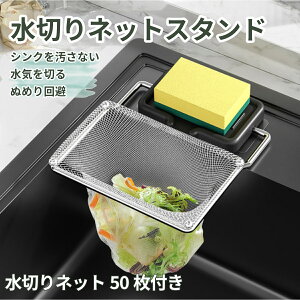 OpR[i[炸 OpR[i[ ܂肽 Lb`pi ܂pi Lb`c[ ؂ Lb`֗ObY z  Lb`hC ؂lbgz_[ Lb` V