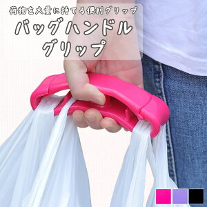 nhObv obOObv W܃tbN VRObv s ֗ObY ܗpnh Obv ⏕Obv | nYt[ Ԃ ܂Ƃߎ ^ o 