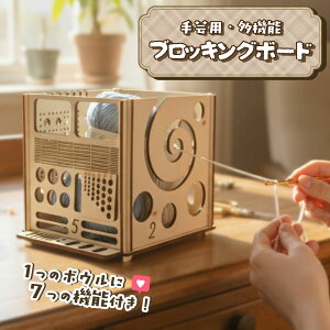 �u���b�L���O�{�[�h �҂ݕ��{�b�N�X ���^ �����҂� �҂݃o�j�A �ʂ��� ��| �ؐ� �҂ݕ� �ٖD ��҂� �n���h���C�h �֗��O�b�Y �Q�[�W��K �s���ł� �҂ݓ��� �����j�t�b�N �X�s�i�[�p �j�b