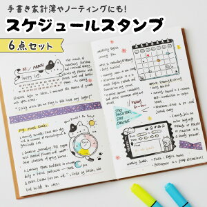 XPW[X^v ƌv 菑 o[m[g 蒠pX^v EB[N[ obgW[i o[`J蒠 W[iO 蒠fR tⳗp ^XNǗ nRZbg 킢