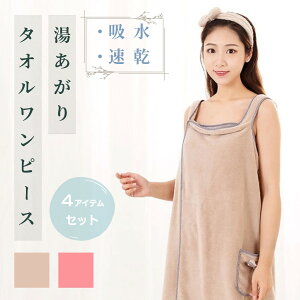 y10%OFFz^Is[X oX^I [EGA Zbg ^I l bv^I C fB[X oX[u 唻 ^I wAoh ^ILbv nh^