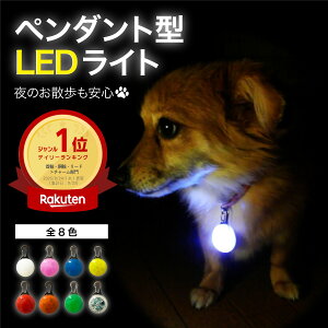 ̃Cg UCg LED   y_g pCg Ck U Cg 邢  n[lX [h  ANZT[ ybg ^ L S ̖h~ S΍ dr  _ hbO
