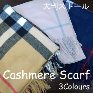 yP20{ ݌Ɍz`FbNXg[ Xg[ 唻 }t[ V[ Ђ| h tW  Mtg H~ `FbN JV~A ^[^`FbN