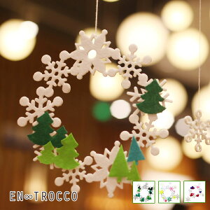 yP20{ ݌ɌzNX}X  I[ig K[h Xm[t[N [X tFg NX}Xc[ p[eB[ Cxg k fR[V NX}XI[ig Ǌ| 