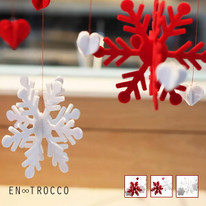 yP20{ ݌ɌzNX}X  I[ig Xm[t[N ̃tFg K[h NX}Xc[ p[eB[ Cxg k fR[V NX}XI[ig Ǌ|  