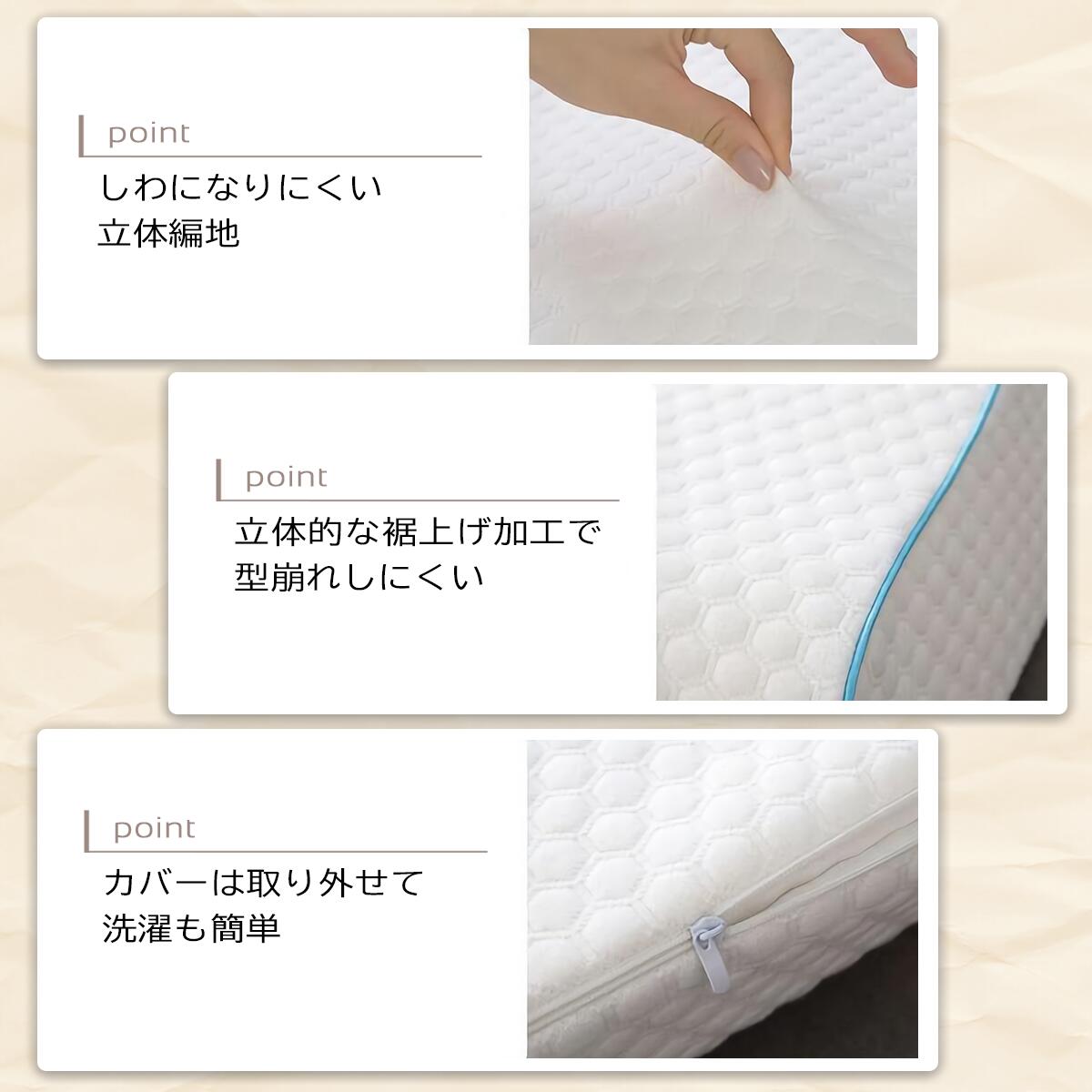 楽天市場】【送料無料】 枕 腕枕用枕 カップル枕 睡眠向上 取り外せる