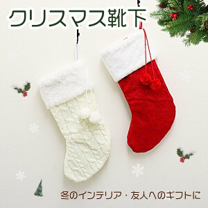 NX}X C  T^ v[g \bNX َq  k CeA Ǌ| rbO jbg\bNX  qǂ NX}Xv[g p[eB[ObY || [v 