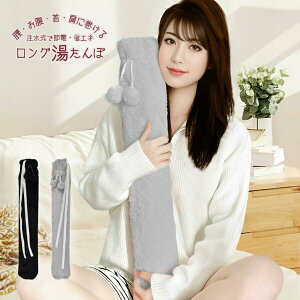 y~̏ȃGl΍z O 肠 tt 􂦂 Jo[t O GR      zc̒ Ԓ AEghA h ȃGl ₦ 