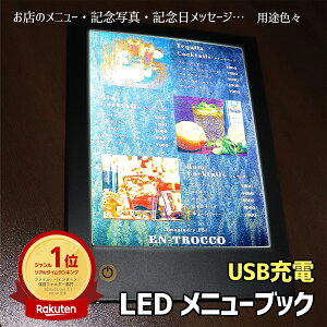 CeBO{[h {[h LED   X^h pl  CeBO j[ubN fXN ^ubg Ŕ  NX}X Cxg p[eB[ a } } bZ[