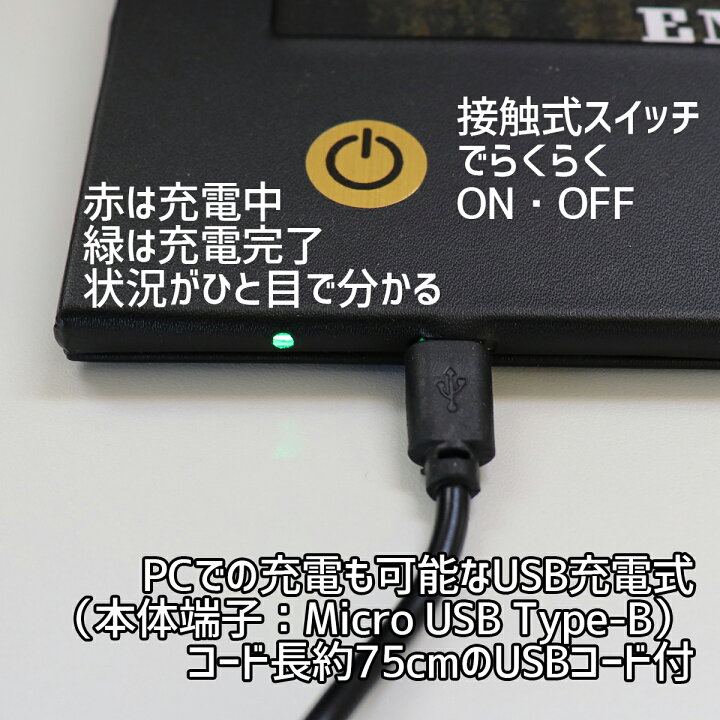 楽天市場】ライティングボード ボード LED 光る 卓上 スタンド パネル  