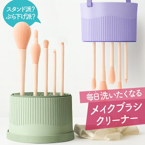 yVizCNuVN[i[ uVN[i[ CNuV  fC[PA X|W pt e CN I[C 3in1 򊣑[ 􂢂Ȃ X^hh 