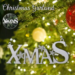 yP20{ ݌ɌzNX}X  I[ig K[h tFg NX}Xc[ fR[V XMAS  NX}XI[ig k Ǌ| p[eB[ t `[t  z