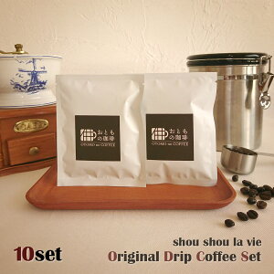 hbvpbNuƂv10Zbg R[q[ hbv  VVr  Ԃ LO uW Ch kC EGfBO z ސE