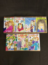 【送料無料】RSB_00165【中古本】レモネード1～4,6～8/田中美菜子