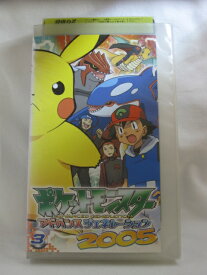 楽天市場 ポケモン キッズアニメ アニメ ビデオ Cd Dvdの通販