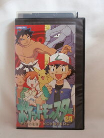 楽天市場 ポケットモンスター Vhs 1の通販