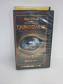 楽天市場 ダイナソー Dvd ディズニー 邦画 ビデオ Cd Dvdの通販