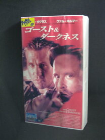 楽天市場 洋画 ゴースト ダークネスの通販