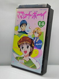 楽天市場 ママレードボーイvhsの通販