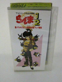 楽天市場 らんま1 2 Pちゃんの通販