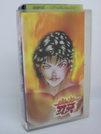 楽天市場 中田和宏の通販