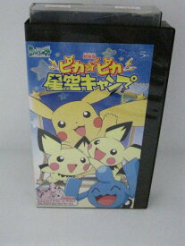 楽天市場 馬 キッズアニメ アニメ ビデオ Cd Dvdの通販 楽天市場 馬 キッズアニメ アニメ ビデオ Cd Dvdの通販
