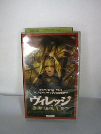 楽天市場 ヴィレッジ レンタル落ち ビデオ Cd Dvd の通販