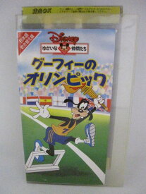 楽天市場 グーフィー アニメ ビデオ Cd Dvdの通販