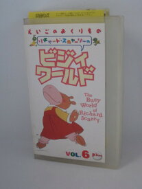 楽天市場 リチャード スキャリー Cd Dvd の通販