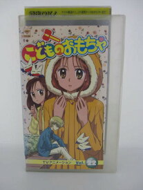 楽天市場 こどものおもちゃ アニメ ビデオ Cd Dvdの通販 楽天市場 こどものおもちゃ アニメ ビデオ Cd Dvdの通販