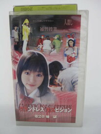 楽天市場 グランドレスの通販