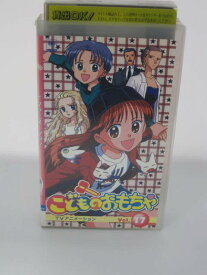 楽天市場 こどものおもちゃ アニメ ビデオ Cd Dvdの通販 楽天市場 こどものおもちゃ アニメ ビデオ Cd Dvdの通販