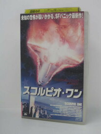 楽天市場 スコルピオ ワンの通販