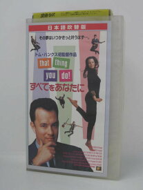 楽天市場 黒田由美の通販