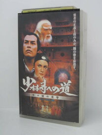 楽天市場 リンフォンの通販