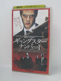 楽天市場 ギャングスター ナンバー1 Cd Dvd の通販 楽天市場 ギャングスター ナンバー1 Cd Dvd の通販