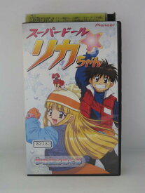 楽天市場 リカちゃん 声優 Cd Dvd の通販