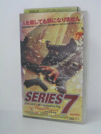 楽天市場 ブルック スミスの通販