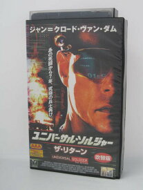 楽天市場 ユニバーサル ソルジャー リターンの通販 楽天市場 ユニバーサル ソルジャー リターンの通販